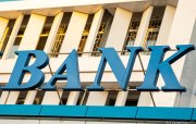 Azərbaycanın bank sektorunun xalis mənfəəti 16,3 % artıb