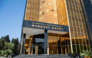 Mərkəzi Bankın Repo hərracı keçirilib - CƏDVƏL