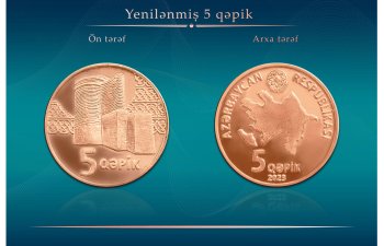 Yeni 5 qəpiklik metal pul nişanları tədavülə buraxıldı